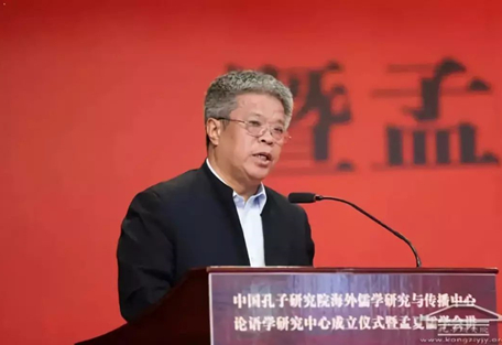楊朝明